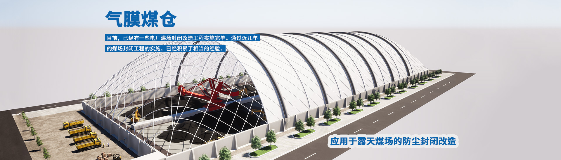 廣州活動(dòng)隔斷