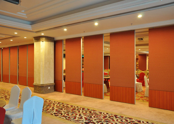 活動(dòng)隔斷墻